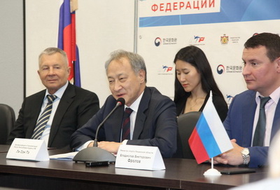 В Рязани российско-корейские отношения получили новый импульс